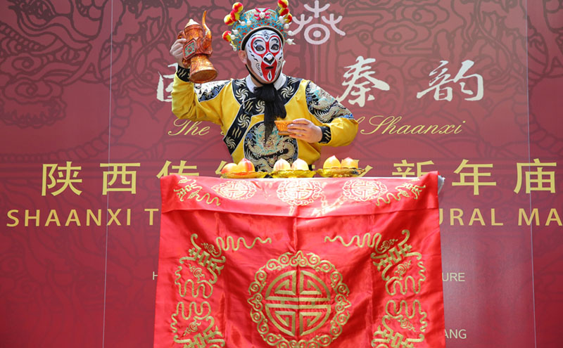 Shaanxi Culture Market opens in Sydney