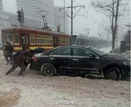 Traffic police kneeing on ground for rest