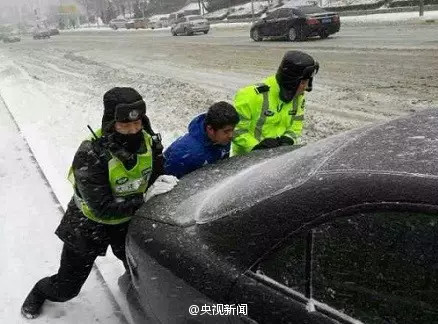 Traffic police kneeing on ground for rest