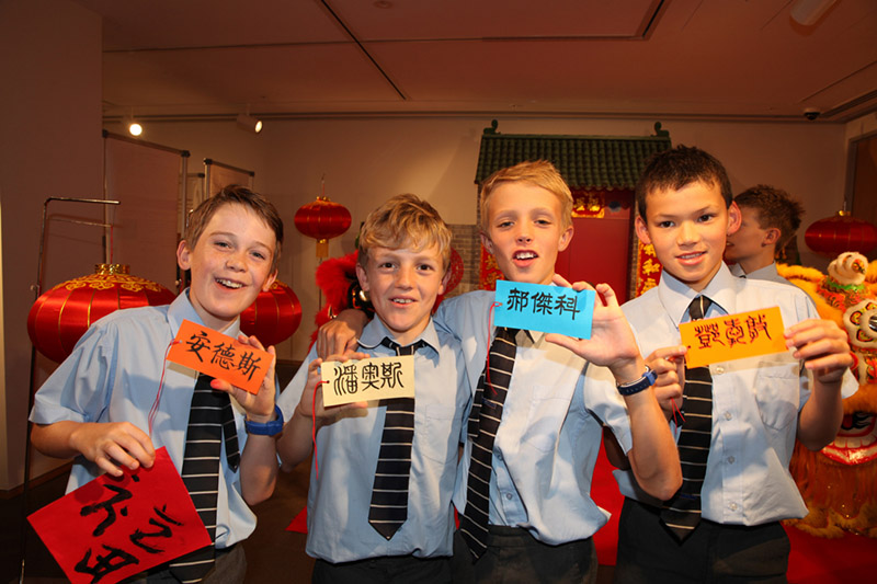 Australian students experience Chinese New Year in Sydney