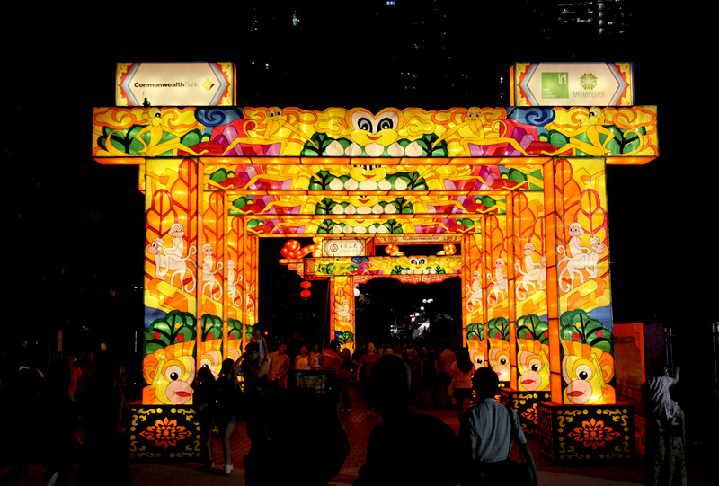 Chinese Lantern Shinning at Darling Harbor Sydney