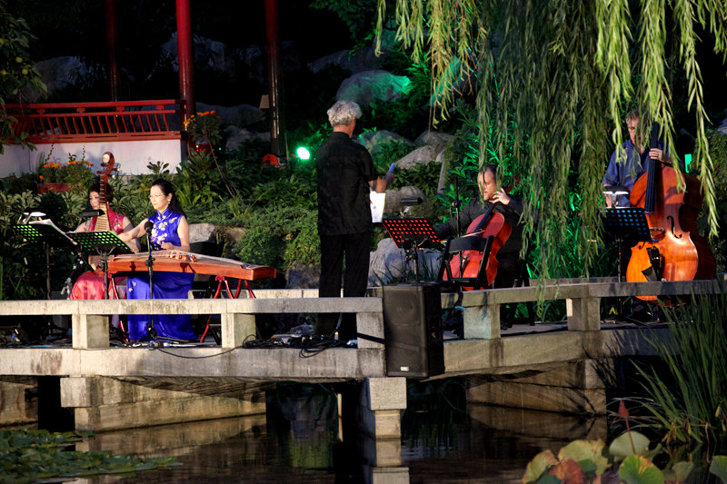 Eastern and Western Musicians Perform Together in Chinese Garden Sydney