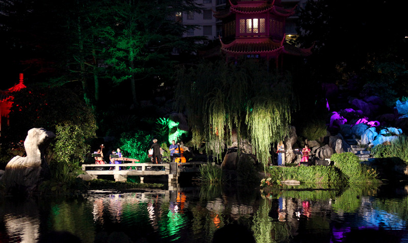 Eastern and Western Musicians Perform Together in Chinese Garden Sydney