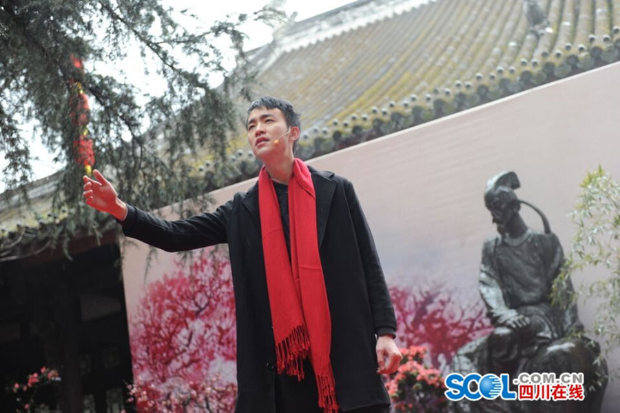 Visitors enjoy 'Day of Men' in Chengdu
