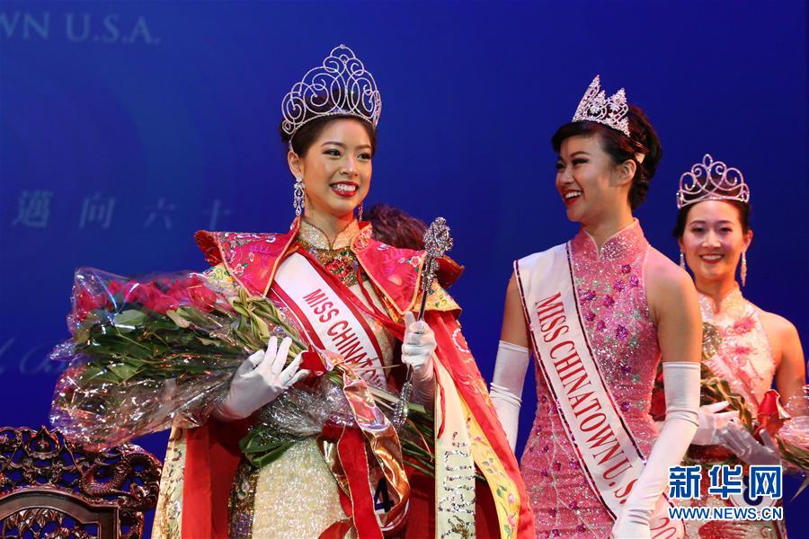 2016 Miss Chinatown USA pageant held in San Francisco