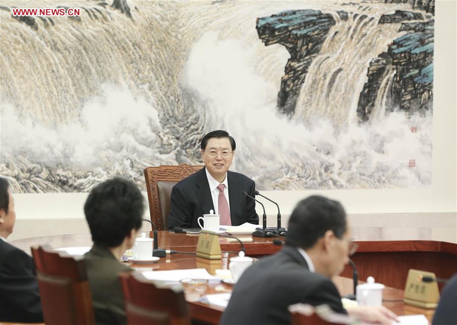 China's top legislature prepares for NPC annual session