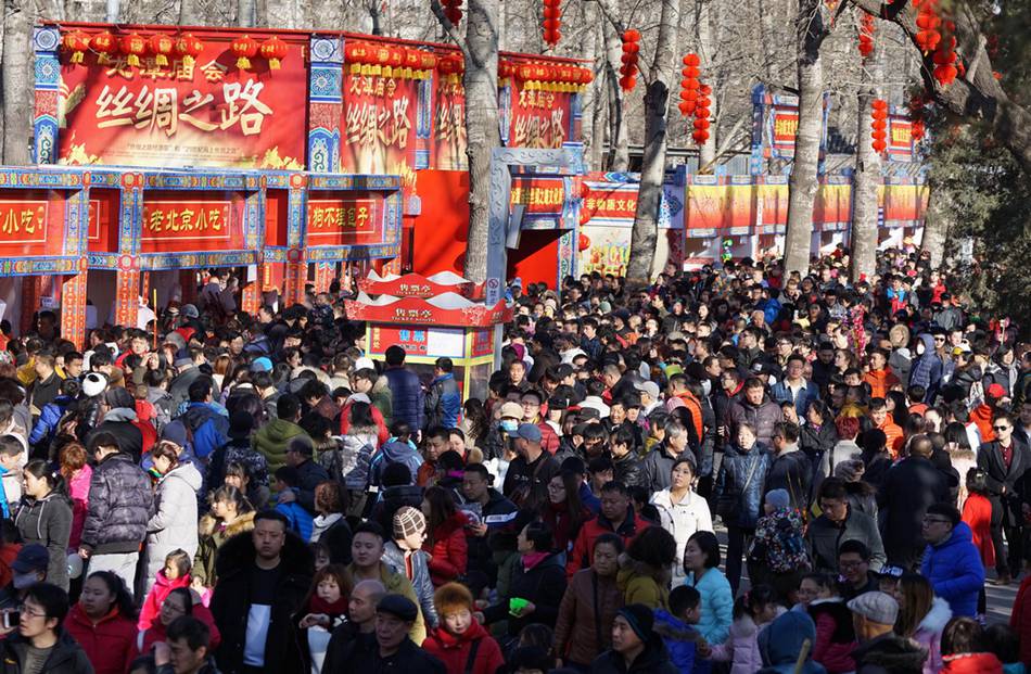 Over 300 million trips made nationwide during 2016 Spring Festival holiday