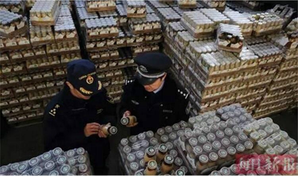 40,000 bottles of seized Starbucks coffee drinks sold by Customs auction in Tianjin