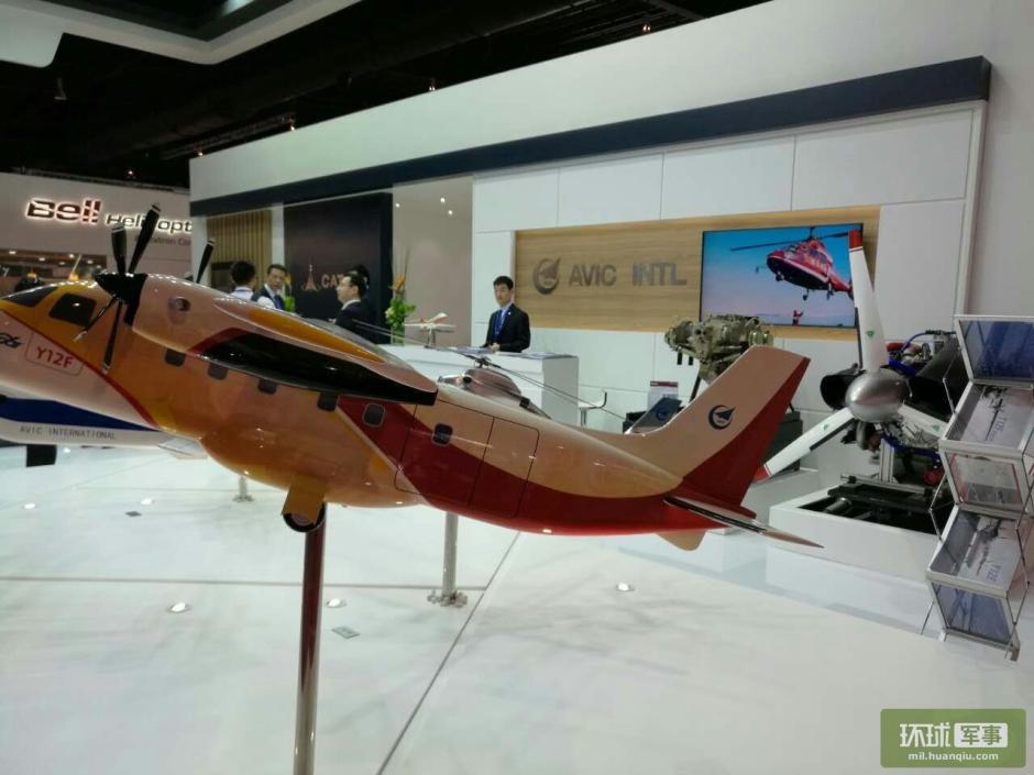 Models of export version of J-10 fighter displayed at Singapore Airshow
