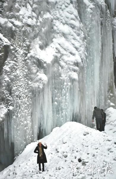 Magnificent icefall in SW China