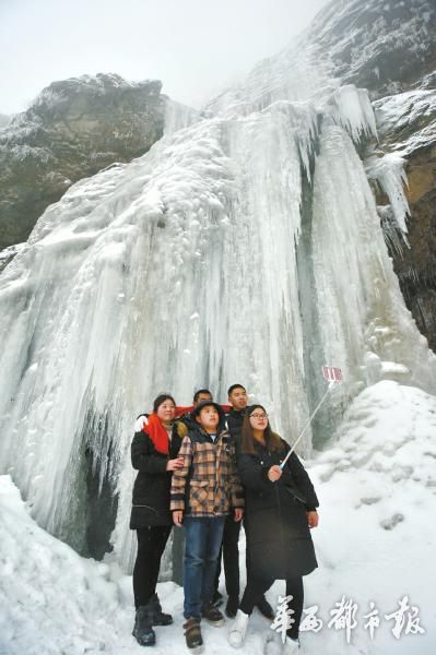 Magnificent icefall in SW China
