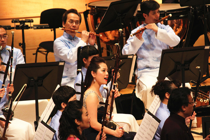 Chinese Folk Music Concert 'Treasure of the Nation' Debuts in Sydney