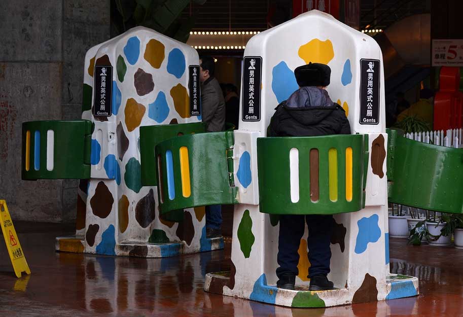 You can urinate in public in Chongqing