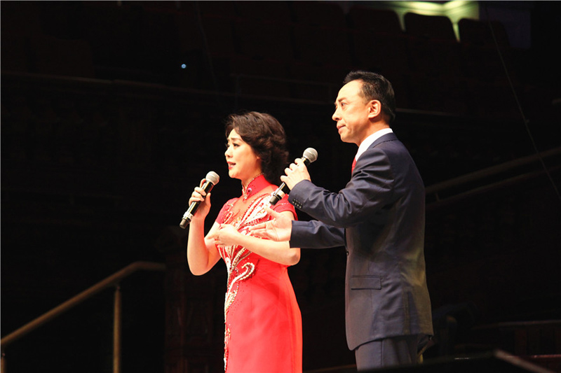 “Cultures of China, Festival of Spring” 2016 Staged in Sydney