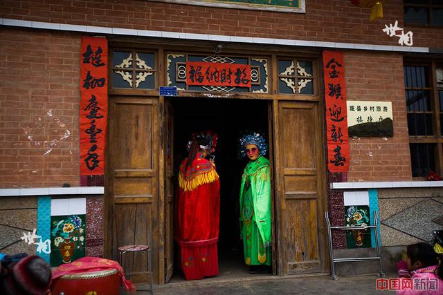 Performance of Shehuo in Shaanxi