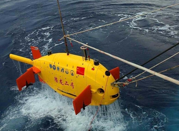 Chinas Self Developed Submersible Finishes First Experimental