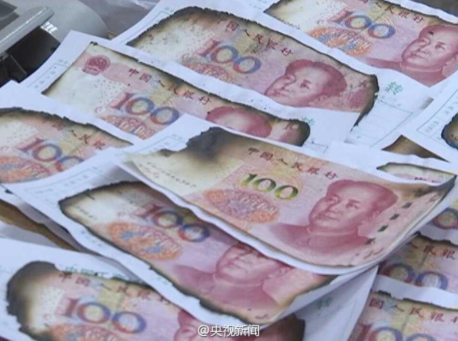 80,000 yuan in cash burns in fire 