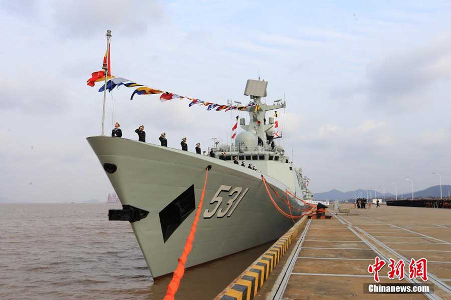 New-type missile frigate Xiangtan commissioned in PLA Navy