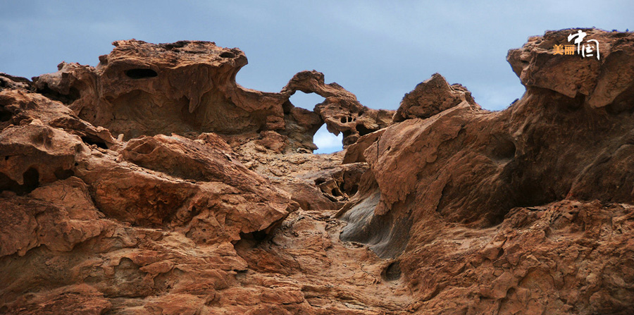 Stunning Kuche on the Silk Road