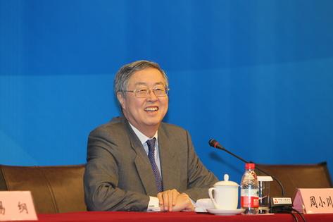 There is still room and tool for monetary policy, says PBOC governor