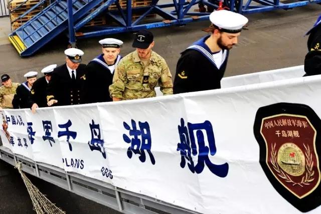 Qiandaohu supply ship named 'model ship' by PLA Navy