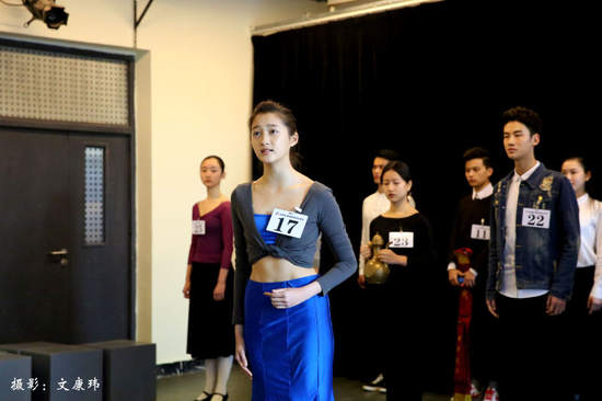 445 candidates compete for their 'star dream' at last call