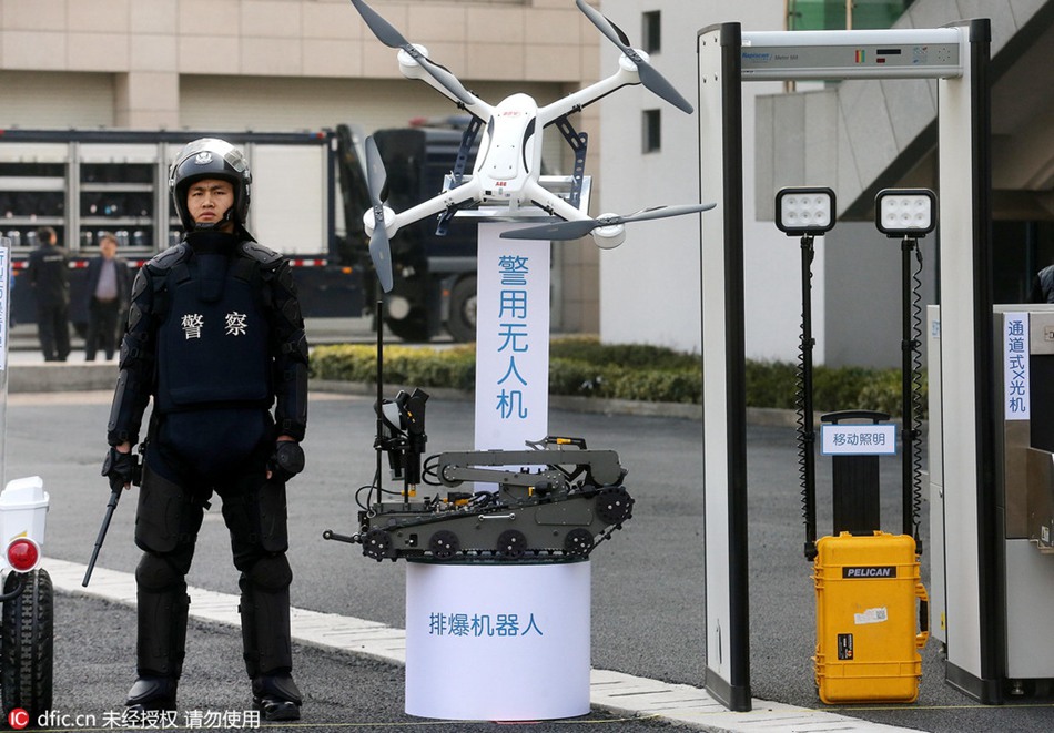 Security equipment distributed to guarantee safety of G20 summit in Hangzhou
