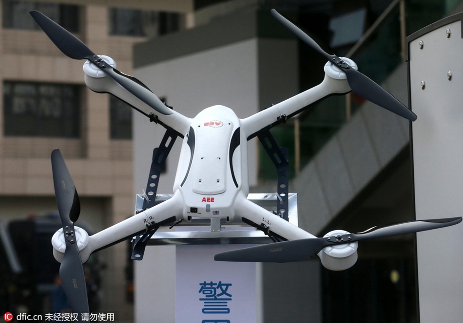 Security equipment distributed to guarantee safety of G20 summit in Hangzhou