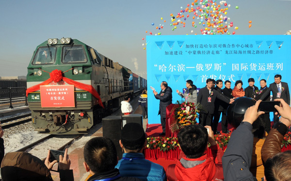 First Harbin–Russia international cargo train starts operation