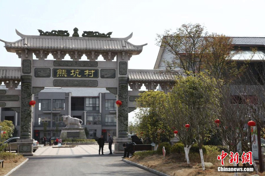 Chinese Brothers Build Villa Homes for Fellow Villagers