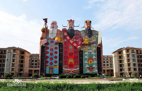 Oddly-shaped hotel near Beijing very popular