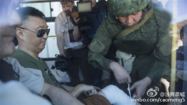 Chinese journalist witnessing ceasefire in Syria hurt by artillery fire