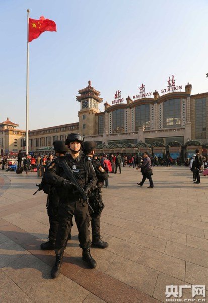 Beijing steps up security for 'two sessions'