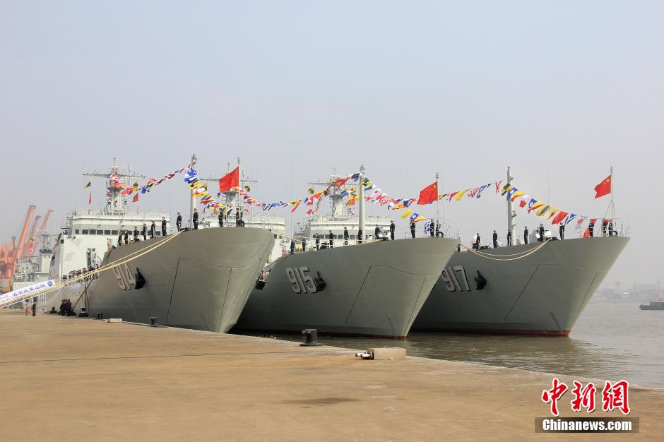 Three new-type tank landing ships join the East China Sea Fleet