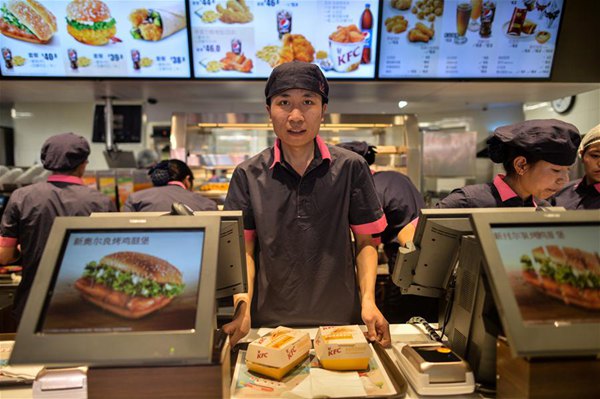 KFC opens 1st branch in Tibet