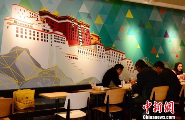 KFC opens 1st branch in Tibet