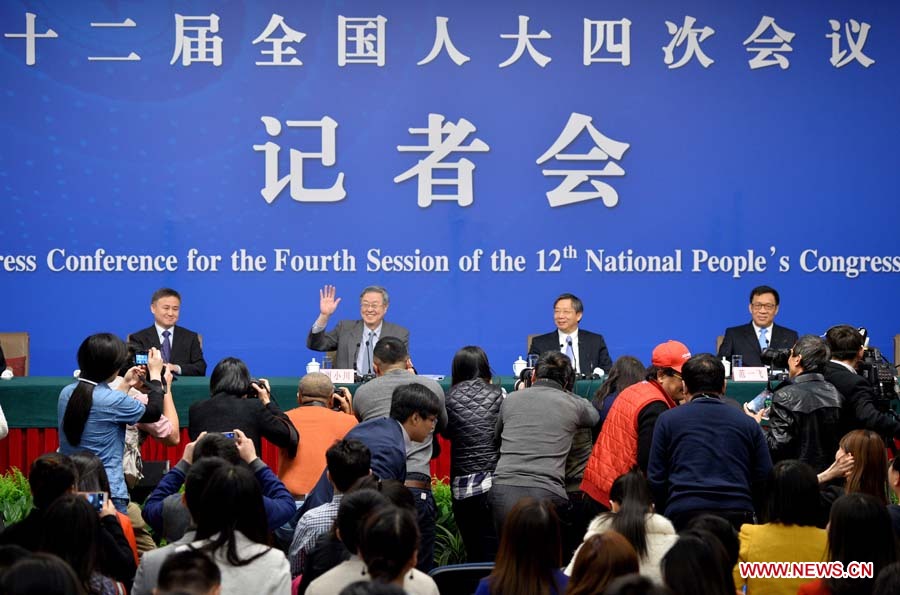 Press conference about financial reform and development held in Beijing