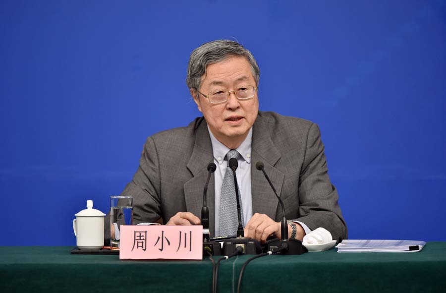 China can meet growth targets without stimulus: PBOC governor