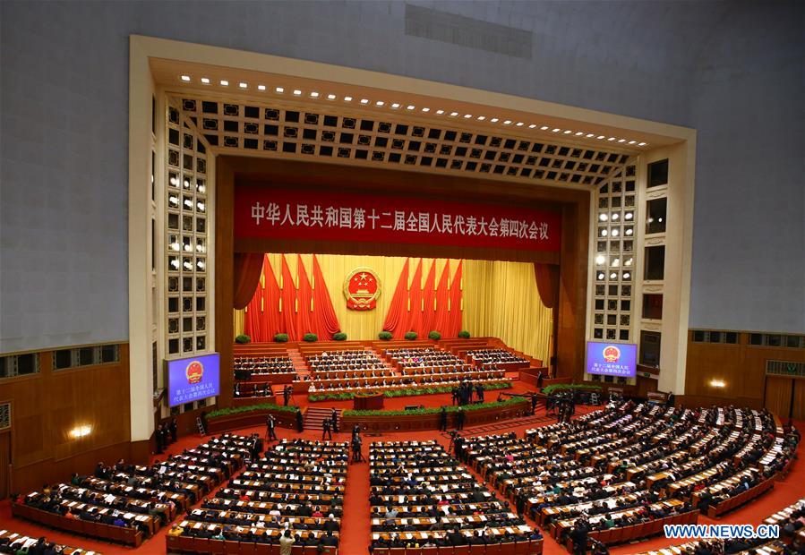 3rd plenary meeting of 4th session of 12th NPC held in Beijing