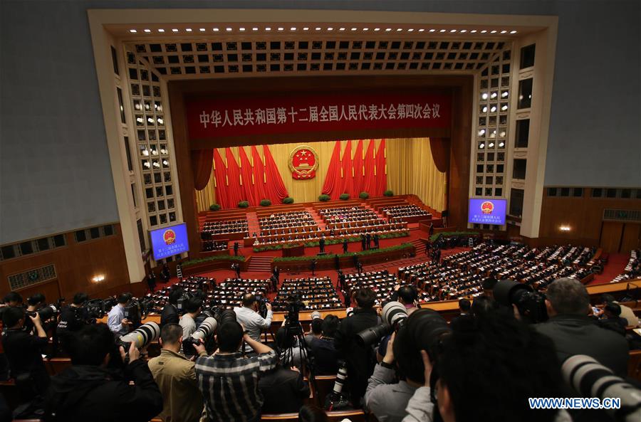 3rd plenary meeting of 4th session of 12th NPC held in Beijing