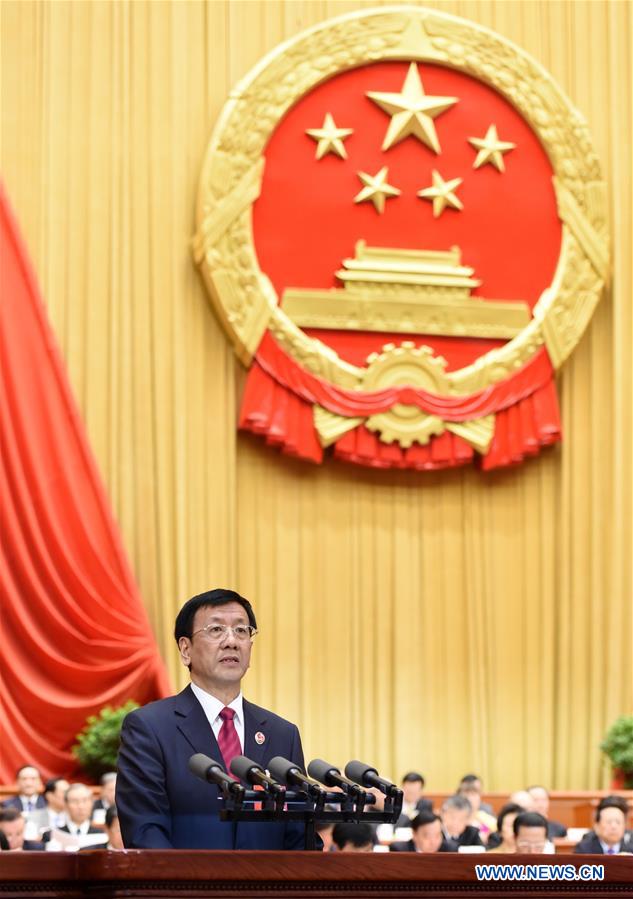 Cao Jianming delivers report on work of Supreme People's Procuratorate
