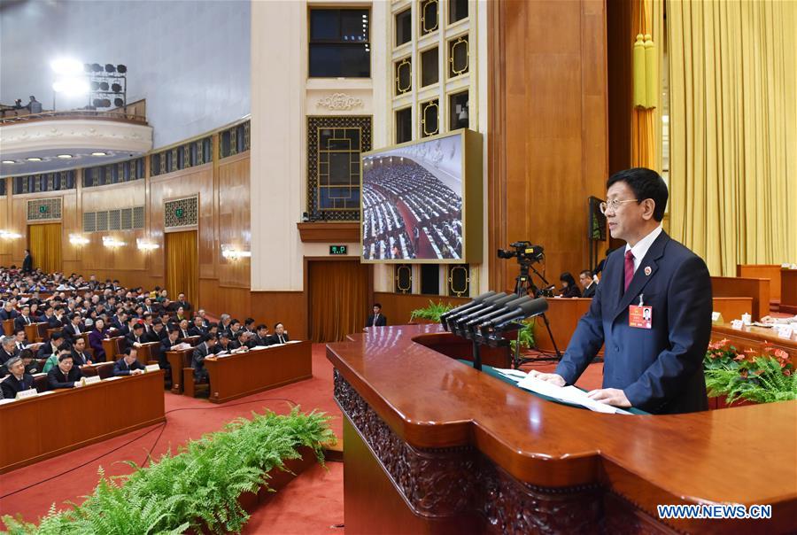 Cao Jianming delivers report on work of Supreme People's Procuratorate