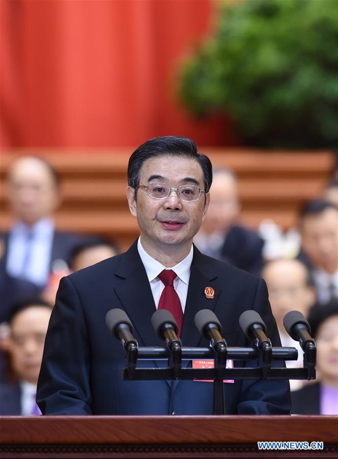 Zhou Qiang delivers report on work of Supreme People's Court