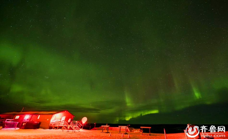 Breathtaking aerial photos of the Arctic Circle 
