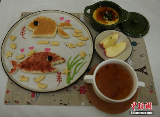 Creative mother produces 232 unique breakfasts