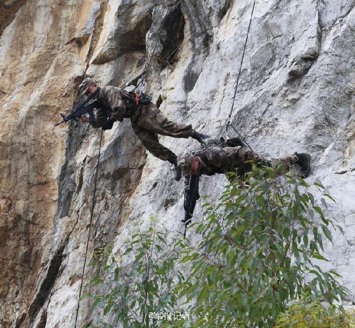 Scouts in field training