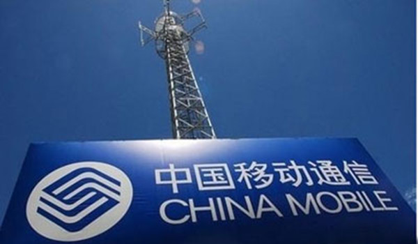 Was China Mobile's multi-billion-dollar investment in 3G a failure?