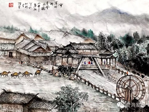 The section of Ancient Tea Horse Road in Nakeli Village as depicted by the painters