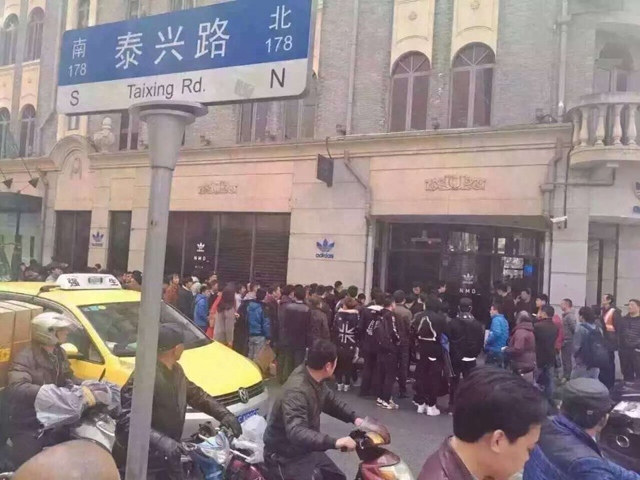 People queue up overnight for a pair of shoes