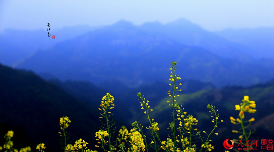 Magnificent view of E. China's Anhui province